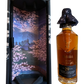 Glenfiddich Grand Yozakura  aged 29 years single malt Scotch whisky Japanese Awamori cask finish