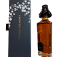 Glenfiddich Grand Yozakura  aged 29 years single malt Scotch whisky Japanese Awamori cask finish