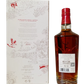 Glenfiddich Grand Château aged 31 years single malt Scotch whisky Bordeaux wine cask finish limited edition