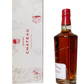 Glenfiddich Grand Château aged 31 years single malt Scotch whisky Bordeaux wine cask finish limited edition