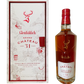 Glenfiddich Grand Château aged 31 years single malt Scotch whisky Bordeaux wine cask finish limited edition
