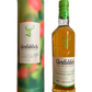 Glenfiddich Single Malt Scotch Whisky Orchard Experiment Experimental Series #5 Finished in Somerset Pomona Spirit Casks