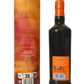 Glenfiddich single malt Scotch whisky Sweet & Smoky Fire & Cane Experimental Series #4