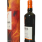 Glenfiddich single malt Scotch whisky Sweet & Smoky Fire & Cane Experimental Series #4