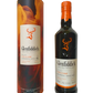 Glenfiddich single malt Scotch whisky Sweet & Smoky Fire & Cane Experimental Series #4