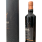 Glenfiddich single malt Scotch whisky Project XX Experimental Series #2
