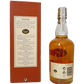Glenkinchie aged 10 years Lowland Scotch whisky the Edinburgh malt