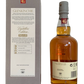 The Edinburgh Malt Single Malt Scotch Whisky Glenkinchie Distillers Edition 2015