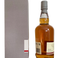 The Edinburgh Malt Single Malt Scotch Whisky Glenkinchie Distillers Edition 2015