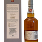 Glenkinchie Single malt Scotch whisky The Distillers Edition G/282-7-D Double matured in amontillado cask-wood