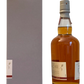 Glenkinchie Single malt Scotch whisky The Distillers Edition G/282-7-D Double matured in amontillado cask-wood