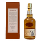 Glenkinchie Lowland Scotch Whisky The Edinburgh Malt 10 years old