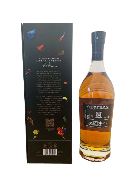 Glenmorangie Highland Single Malt Scotch Whisky Aged 18 years Azuma Makoto Limited Edition Design