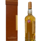 Glenmorangie single Highland malt Scotch whisky Cellar 13 first fill casks from a single cellar