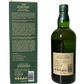 The Hakushu single malt Japanese whisky 100th anniversary from the House of Suntory whisky