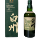 The Hakushu single malt Japanese whisky 100th anniversary from the House of Suntory whisky