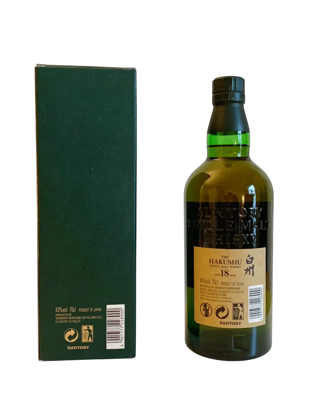 The Hakushu single malt whisky aged 18 years distilled at Hakushu distillery surrounded by forest at the foot of the Southern Japanese Alps