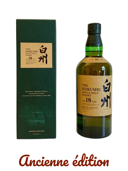 The Hakushu single malt whisky aged 18 years distilled at Hakushu distillery surrounded by forest at the foot of the Southern Japanese Alps
