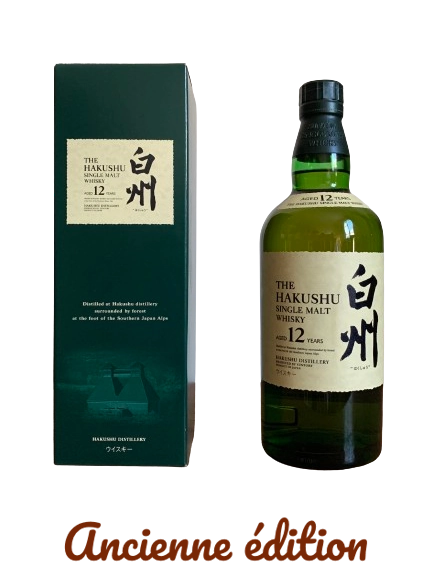 The Hakushu Single Malt whisky aged 12 years produced by Suntory Product of Japan