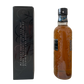 Single Malt Scotch Whisky Highland Park 10 year old Viking Scars
