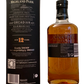 Highland Park Single Malt Scotch Whisky Aged 12 years