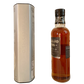 Highland Park Harald single malt Scotch whisky The warrior series Travel retail