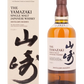 Suntory Whisky Yamazaki Single Malt Japanese Whisky Distillers Reserve