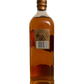 Johnnie Walker Gold Label Finest Scotch whisky aged 18 years. A specially selected blend of rare and aged whiskies.