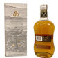 Jura Origin 10 year old single malt from the isle of Jura