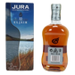 Jura Elixir aged 12 years single malt Scotch whisky