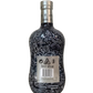 Jura Superstition lightly peated single malt Scotch whisky Special Edition 2017