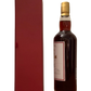 Kavalan Solist Sherry Cask Cask Strength single malt whisky