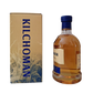 Kilchoman Islay farm distillery Islay single malt Scotch whisky The 7th Edition 100% Islay