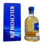 Kilchoman Machir Bay Islay Single malt Scotch  whisky non chill filtered and natural color