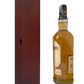 Knockando single malt Scotch whisky aged 12 years distilled in 1997