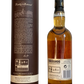 knockando single malt Scotch whisky richly matured aged 15 years distilled in 2005 bottled in 2020