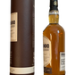 knockando single malt Scotch whisky richly matured aged 15 years distilled in 2005 bottled in 2020