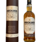 knockando single malt Scotch whisky richly matured aged 15 years distilled in 2005 bottled in 2020