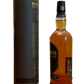 Single malt Scotch whisky Knockando aged 18 years Slow Matured Distilled in 2001 Bottled in 2019