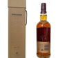 Knockando Master Reserve pure single malt Scotch whisky distilled in 1977 bottled in 1998 aged 21 years