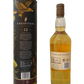 Lagavulin Islay single malt Scotch whisky aged 12 years 2019 Special Release