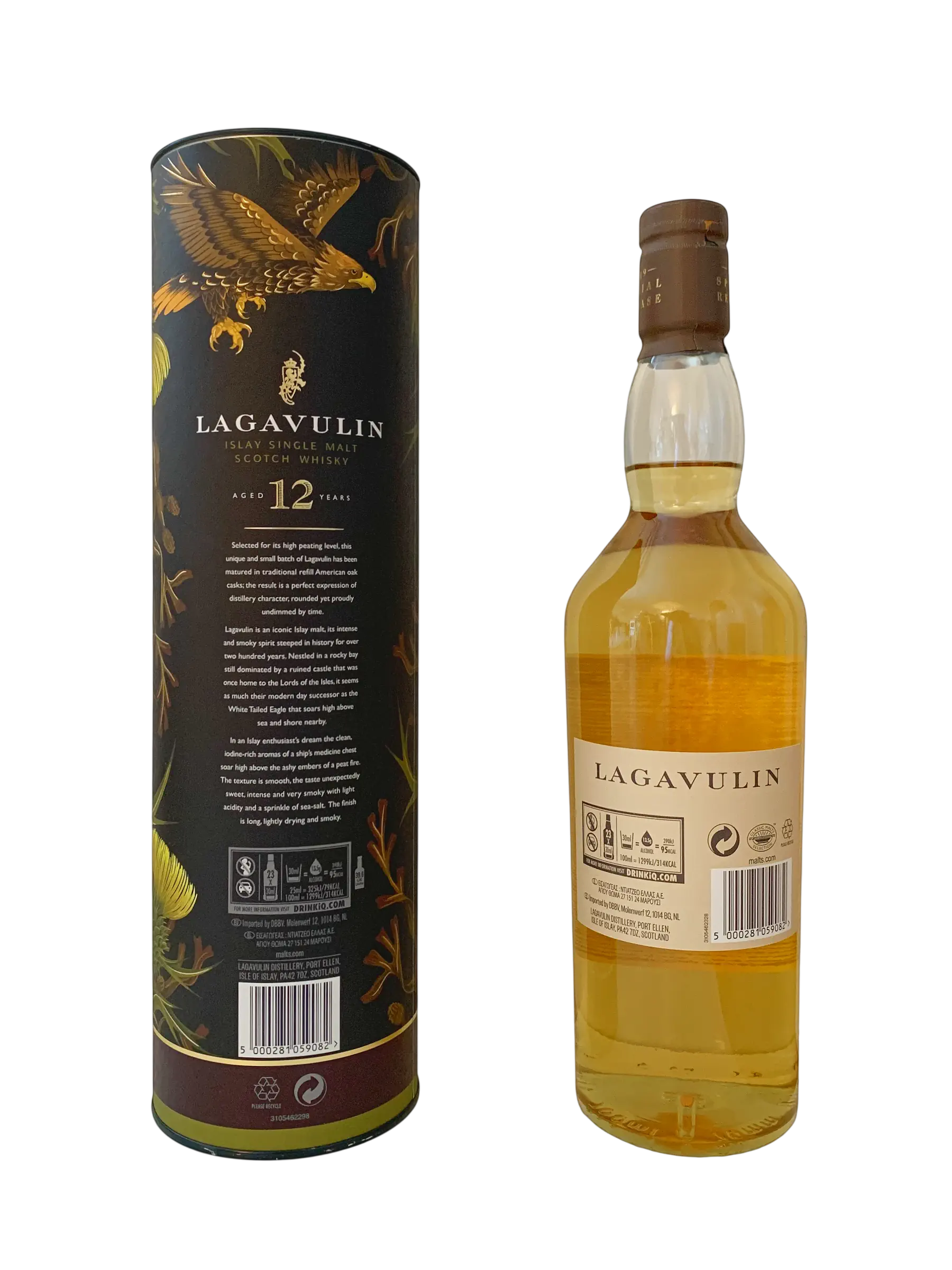 Lagavulin Islay single malt Scotch whisky aged 12 years 2019 Special Release