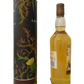 Lagavulin Islay single malt Scotch whisky aged 12 years 2019 Special Release