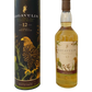 Lagavulin Islay single malt Scotch whisky aged 12 years 2019 Special Release