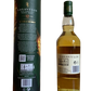 Lagavulin Islay single malt Scotch whisky aged 12 years Natural Cask Strength Special Release 2022