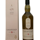 Lagavulin Islay Single Malt Scotch Whisky Aged 8 years