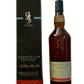 Lagavulin Islay Single Malt Scotch Whisky Distillers Edition