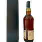 Lagavulin 16 ans tourbé Islay Single Malt Scotch Whisky