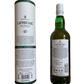 Laphroaig Islay Single Malt Scotch Whisky Original Cask Strength Batch 015 bottled in December 2021