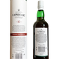 Laphroaig Islay Single Malt Scotch Whisky aged 10 years Sherry Oak Finish